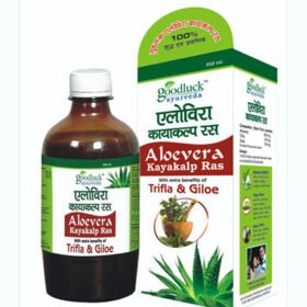 Aloevera Kayakalp Ras