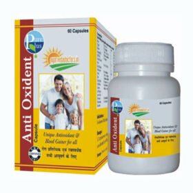 Anti-Oxident P Plus Capsule