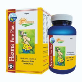Hazma Pure Plus Powder