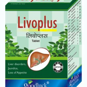 Livoplus Tablet