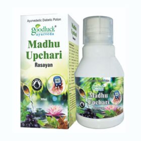 Madhu Upchari Rasayan Syrup