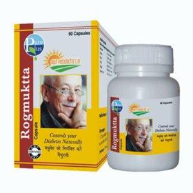 Rogmuktta Pure Plus Cap.